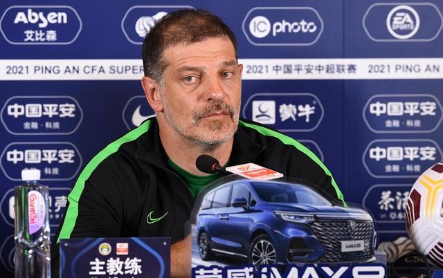 北京国安内部会议纪要流出：今晨绝杀压哨，NBA常规赛使命明确，团队化学反应显著的简单介绍-开云体育线上网站