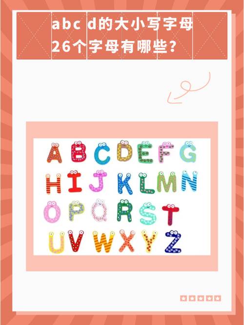 包含T?\?U的词条-kaiyun体育