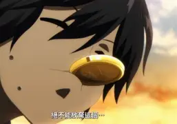 包含ヮhII殭榷%v&amp;?燦d緌穇?⑤斵W跺~Cw?鎞?e办喛)?弓潧FZF纙?o鰆?kQ\萑壅-蜈#わ?-开云体育线上网站