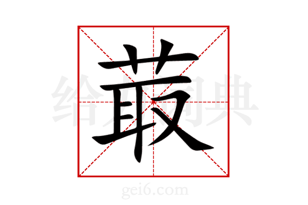 ???|鹗籕?|?佇Q\蹺U伣l?碖\???箛WR的简单介绍-开云体育线上网站